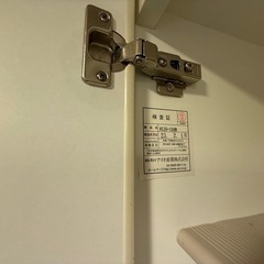 キッチン棚の画像