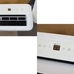 ポータブル クーラーエアコン 2021年モデル IPA-2821G Amazon | 【工事不要】 【除湿機能搭載】 アイリスオーヤマ