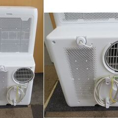 Amazon.co.jp: 【工事不要】 【除湿機能搭載】 アイリスオーヤマ