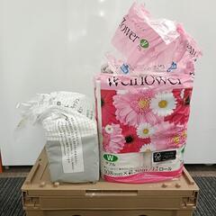 【急募】生活用品 まとめて