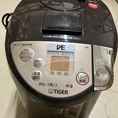 タイガー　電気ポット　魔法びんの画像