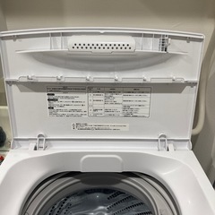 Hisense HW-K45E洗濯機 4.5kg  の画像