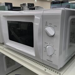 ★ジモティ割あり★ 山善   電子レンジ   23年製 動作確認...
