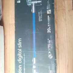 Dyson　コードレスクリーナー　新品未使用