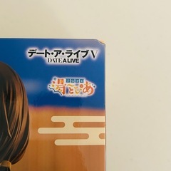 デート・ア・ライブV テルマエ・湯～とぴあ 時崎狂三 フィギュア おさげの画像