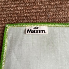 【未使用】maxim ランチョンマット2枚セットの画像
