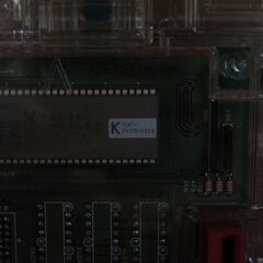 パチスロ実機 ハッピージャグラーV ⅡKK コイン不用機 スロット機・設定キー・ドアキー付き クレカ決済可能│江別市のリサイクルショップドロップの画像