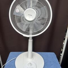 アイリスオーヤマ　リビング扇風機　30cm  2024年製