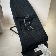 バウンサー BABYBJORN ベビービョルン 