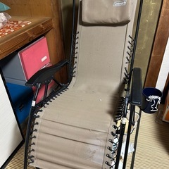 Coleman インフィニティチェア