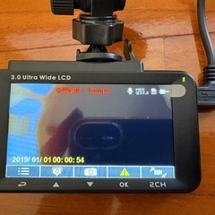 早い者勝ち‼︎カロッツェリア ディスプレイオーディオ 日本製ドラレコセットの画像