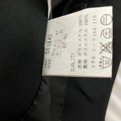 スーツ　ジャケット　スカート　パンツ　セットの画像