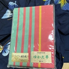 期間限定！ゆかた帯 未使用　日本製　本場博多織 