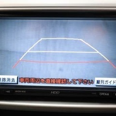 灯火🔥　　トヨタ　ヴォクシー