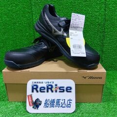 ミズノ F1GA210009 安全靴 26.5cm【船橋馬込店】...