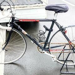 楽天市場】クロスバイク 格安 自転車 街乗り 送料無料 8割完成車