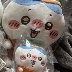 エニマイくじ