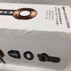 展示品！Dyson ダイソン ヘアドライヤー HD15 ULF BNBC