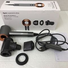 展示品！Dyson ダイソン ヘアドライヤー HD15 ULF ...