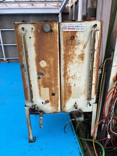 オイルタンク　2連式　中古