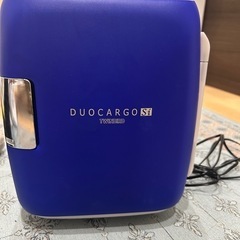 2電源式コンパクト電子保冷保温ボックス デュオカーゴSi