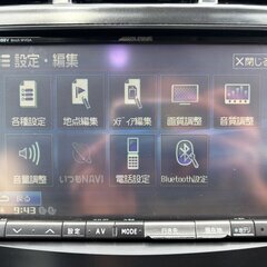 神奈川【自社ローン】保証人無可★全国対応★プリウスα【Sツーリングセレクション】車検2年付/社外18インチAW/Bluetooth/8インチナビ/TV/DVD再生/フルフラットシート/フォグ/バックカメラ/フルフラットシート/ETCの画像