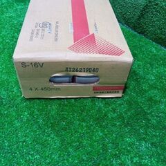 日鉄溶接 S-16V 溶接棒 4×450mm【市川行徳店】【店頭取引限定】【未使用】の画像