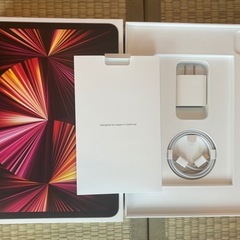 【超美品】iPad Pro 11インチ 第3世代 Wi-Fi 2...