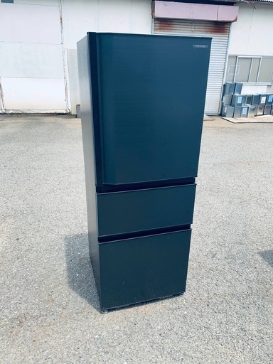 ✅TOSHIBAノンフロン冷凍冷蔵庫✅ ✅GR-U33SC✅