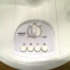 YAMAZEN　30㎝　リビング扇風機　DHMTｰK306の画像