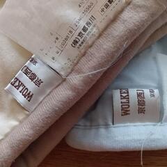 冬用敷パッド　京都西川　シングル2枚　USEDの画像