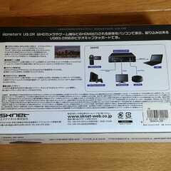 【中古品】SKNET HDMI ビデオキャプチャーMonsterX U3.0Rの画像