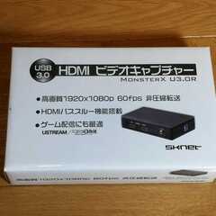 【中古品】SKNET HDMI ビデオキャプチャーMonster...