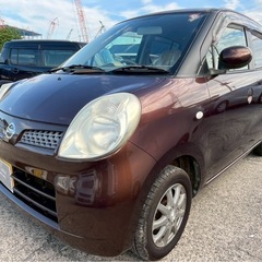 【支払総額7.8万円】激安で文句無し！機関良好モコ車検令和8年6...