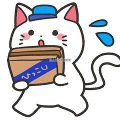 週払い！　会社の引っ越し　荷物運び