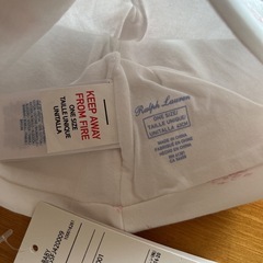 新品未使用【POLO RALPH LAUREN】ベビーハット　43cmの画像