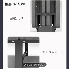 新品未使用折りたたみベッド 簡易ベットグレー 150kg耐荷重