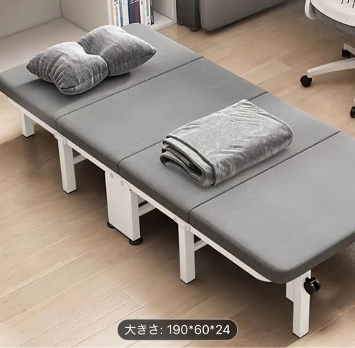 福袋・半額ポスター - クリーニング屋さん専用の通 新品未使用折りたたみベッド 簡易ベットグレー 150kg耐荷重 簡易ベッド・折りたたみベッド