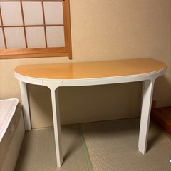 無料20B 