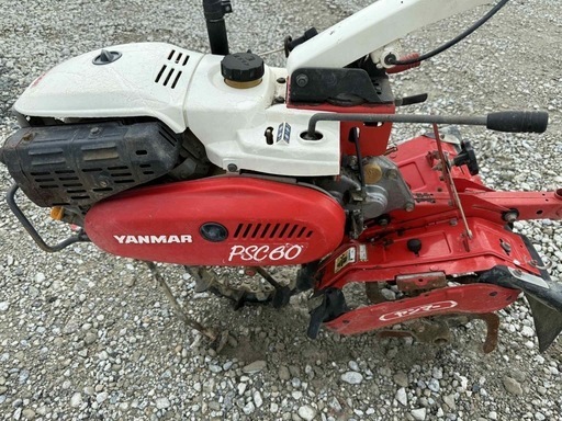 ヤンマー 耕運機 PSC60 1輪管理機