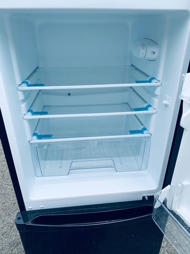✅アイリスオーヤマノンフロン冷凍冷蔵庫 ✅ ✅IRSD-14A-B✅