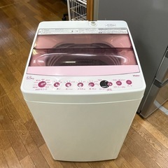 Haier JW-C55FK 5.5Kg 全自動洗濯機