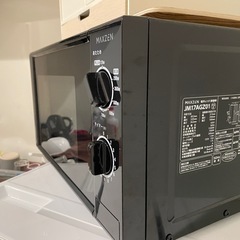 電子レンジの画像