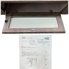 NO.2471【美品】GART SERO セロ 180 テレビボード テレビ台 ローボード 収納 家具 中古の画像
