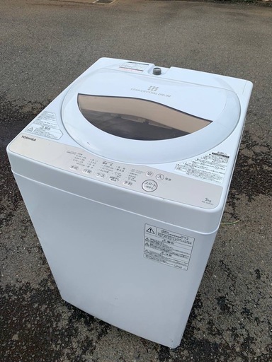 ✓TOSHIBA電気洗濯機✓ ✓AW-5G8✓ (Eco Tommy) 文京の生活家電《洗濯 