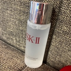 SK-IIの画像