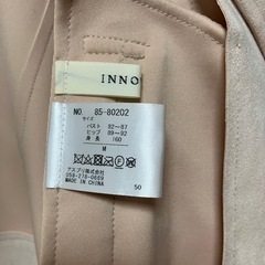 春秋アウターの画像