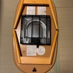 無料25A