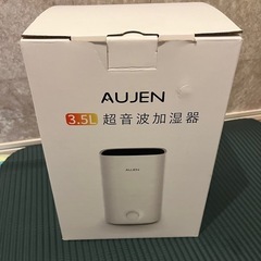 加湿器