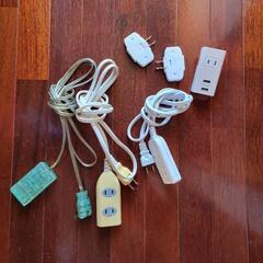 延長コード　コンセント　三股　USB